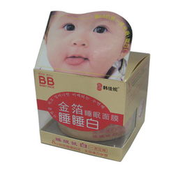 家居日用品 日常生活的基礎與品質(zhì)提升