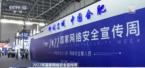 當同齡人一路向前，我卻停在原地 互聯(lián)網(wǎng)安全服務中的職業(yè)機遇與突破